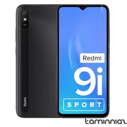 ویژگی‌ها، قیمت و خرید گوشی شیائومی Redmi 9i Sport ظرفیت 128 گیگابایت و 4 گیگابایت رم | فروشگاه اینترنتی تامین نیاز