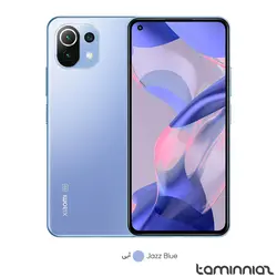 ویژگی‌ها، قیمت و خرید گوشی شیائومی Mi 11 Lite NE دو سیم کارت ظرفیت 128 گیگابایت و رم 8 گیگابایت | گلوبال | فروشگاه اینترنتی تامین نیاز