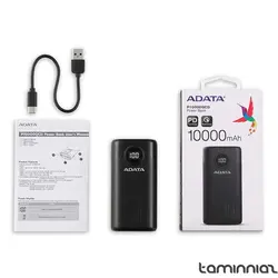 ویژگی‌ها، قیمت و خرید شارژر همراه ای دیتا P10000QCD ظرفیت 10000 میلی آمپر ساعت | فروشگاه اینترنتی تامین نیاز