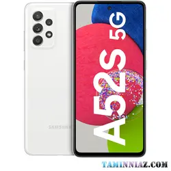ویژگی‌ها، قیمت و خرید گوشی سامسونگ Galaxy A52s 5G دو سیم کارت ظرفیت 256 گیگابایت رم 8 گیگابایت | فروشگاه اینترنتی تامین نیاز