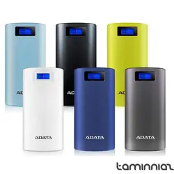 ویژگی‌ها، قیمت و خرید شارژر همراه ای دیتا P20000D ظرفیت 20000 میلی آمپر ساعت | فروشگاه اینترنتی تامین نیاز