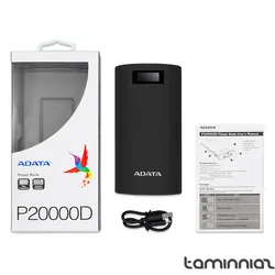 ویژگی‌ها، قیمت و خرید شارژر همراه ای دیتا P20000D ظرفیت 20000 میلی آمپر ساعت | فروشگاه اینترنتی تامین نیاز