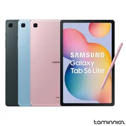 تبلت سامسونگ مدل Galaxy TAB S6 Lite ظرفیت 64 گیگابایت