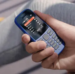 گوشی موبایل نوکیا مدل 105 - 2019 TA-1174 DS دو سیم‌ کارت | فروشگاه اینترنتی تامین نیاز