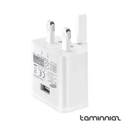 ویژگی‌ها، قیمت و خرید شارژر دیواری سامسونگ مدل EP-TA200 به همراه کابل تبدیل USB-C | فروشگاه اینترنتی تامین نیاز