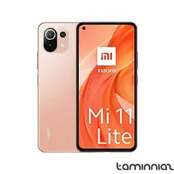 ویژگی‌ها، قیمت و خرید گوشی موبایل شیائومی می 11 لایت ظرفیت 128 گیگابایت و رم 8 گیگابایت | فروشگاه اینترنتی تامین نیاز