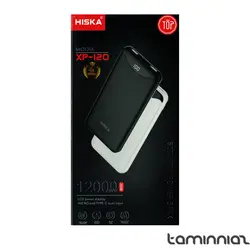 ویژگی‌ها، قیمت و خرید شارژر همراه هیسکا XP-120 ظرفیت 12000 میلی آمپر ساعت | فروشگاه اینترنتی تامین نیاز