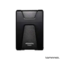 هارد اکسترنال ای دیتا مدل HD650 ظرفیت 4 ترابایت | فروشگاه اینترنتی تامین نیاز