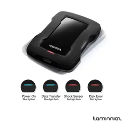 ویژگی‌ها، قیمت و خرید هارد اکسترنال ای دیتا مدل HD330 ظرفیت 1 ترابایت | فروشگاه اینترنتی تامین نیاز