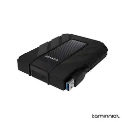 ویژگی‌ها، قیمت و خرید هارد اکسترنال ای دیتا مدل HD710 ظرفیت 1 ترابایت | فروشگاه اینترنتی تامین نیاز