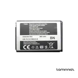 ویژگی، قیمت و خرید باتری گوشی موبایل سامسونگ Corby B310
