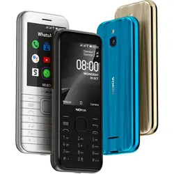 گوشی موبایل نوکیا مدل 8000 4G دو سیم‌ کارت