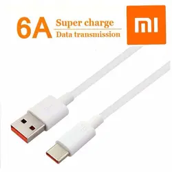 ویژگی‌ها، قیمت و خرید کابل تبدیل USB به USB-C شیائومی 6A Turbo (طول 1 متر) | فروشگاه اینترنتی تامین نیاز