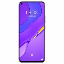 ویژگی‌ها، قیمت و خرید گوشی موبایل هوآوی Huawei nova 7 SE دو سیم کارت ظرفیت 256 گیگابایت | فروشگاه اینترنتی تامین نیاز