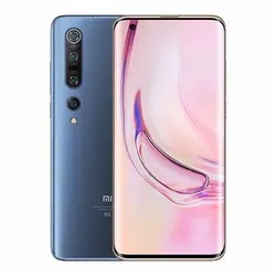 گوشی موبایل شیائومی مدل Mi 10 Pro 5G دو سیم کارت 256 گیگابایت | تامین نیاز