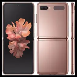 گوشی سامسونگ Galaxy Z Flip 5G تک سیم کارت ظرفیت 256 گیگابایت رم 8 گیگابایت | فروشگاه اینترنتی تامین نیاز