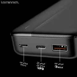 شارژر همراه لیتو LP-29 ظرفیت 20000 میلی‌آمپر ساعت | فروشگاه اینترنتی تامین نیاز