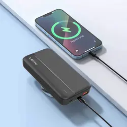 شارژر همراه لیتو LP-29 ظرفیت 20000 میلی‌آمپر ساعت | فروشگاه اینترنتی تامین نیاز