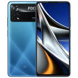 گوشی شیائومی Poco X4 Pro 5G دو سیم کارت ظرفیت 128 گیگابایت رم 8 گیگابایت | فروشگاه اینترنتی تامین نیاز