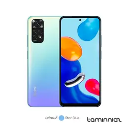 گوشی شیائومی Redmi Note 11 ظرفیت 128 گیگابایت رم 6 گیگابایت