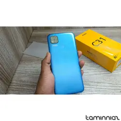 قیمت گوشی شیائومی POCO C31 ظرفیت 64 گیگابایت رم 4 گیگابایت
