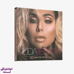 پالت هایلایتر سری Pink Sands هدی بیوتی