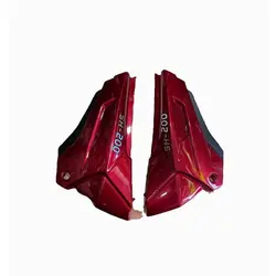 قاب بغل و کنسول عقب موتورسیکلت همتاز شکاری ۲۰۰ | یدکی موتور