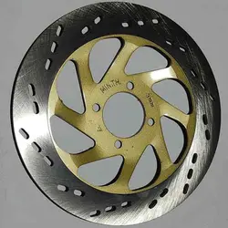 دیسک جلو شکاری - دیسک ترمز جلو موتور سیکلت شکاری - فروشگاه یدکی موتور