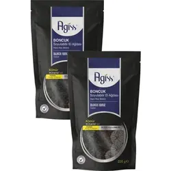 وکس عدسی آگیس حاوی زغال سیاه و روغن های معدنی مقدار 220 گرم