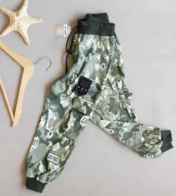 شلوار اسلش پسرانه بنگال