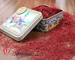 زعفران هدیه طرح چوگان