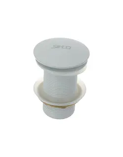 زیرآب دست شویی برنجی اتومات سفید سیتکو