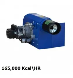 مشعل گازوئیلی مدل GNO90/1 گرم ایران