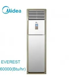 کولر گازی ایستاده میدیا۶۰۰۰۰ مدل اورست ۶۰H3