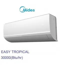 کولر گازی میدیا ۳۰۰۰۰مدل EASY-30C30