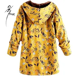 پالتو وارداتی جانان