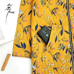 پالتو وارداتی جانان