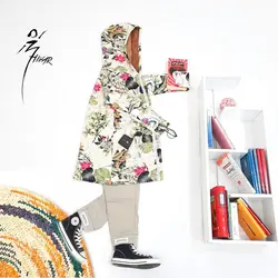 پالتو وارداتی السا