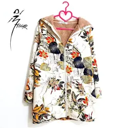 پالتو وارداتی السا