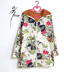 پالتو وارداتی السا