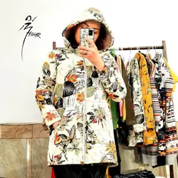 پالتو وارداتی السا