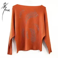 گپ مجلسی بانو