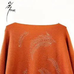 گپ مجلسی بانو