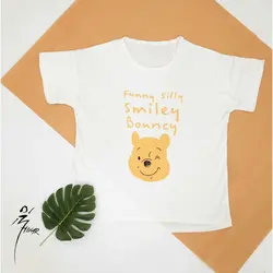 ست وینی د پو