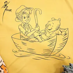 ست راحتی قایق پوه