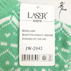 بافت وارداتی قاصدک