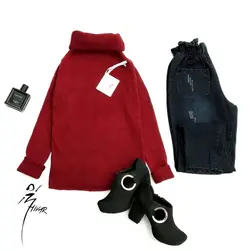 بافت یلدایی مارال