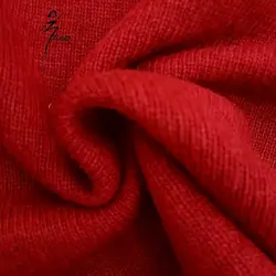 بافت یلدایی مارال