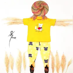 ست راحتی مترسک