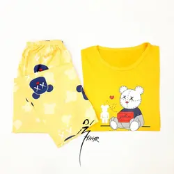 ست راحتی مترسک